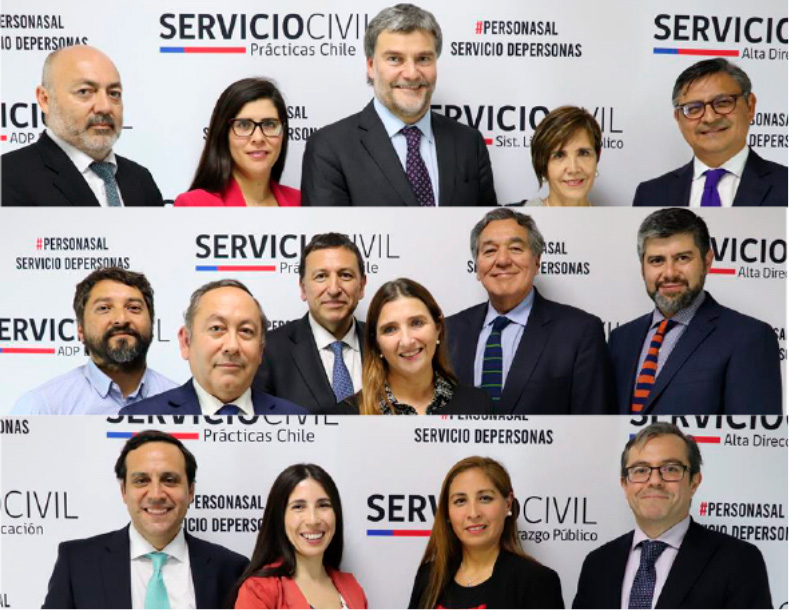 ¿Qué es el premio anual por excelencia institucional?