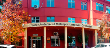 Nombran por Alta Dirección Pública a Directora del Servicio de Salud Metropolitano Sur Oriente
